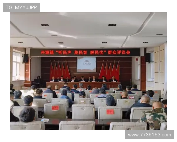 东营民生在线直播：倾听民声，服务百姓生活