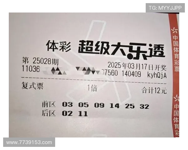 大乐透开奖坑啊！彩民们纷纷吐槽中奖概率太低