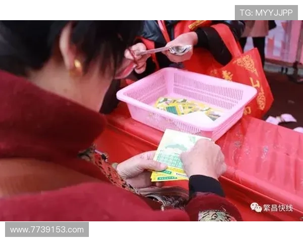 福彩开奖开启幸运之门,大奖花落谁家? 福彩开奖开启幸运之门,大奖花落谁家?