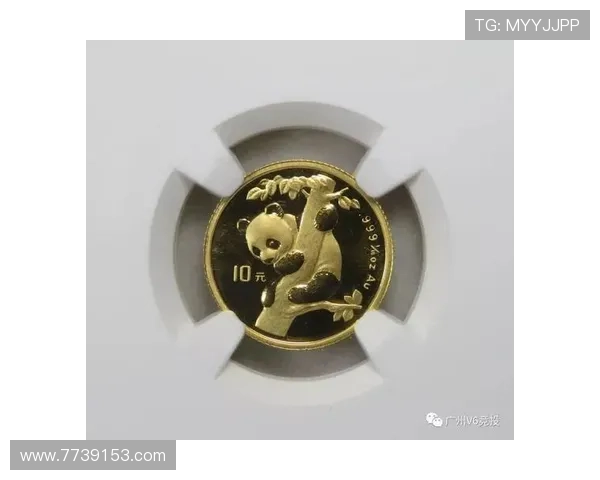 第877期开奖结果震撼揭晓,幸运号码正式公布 第877期开奖结果震撼揭晓,幸运号码正式公布